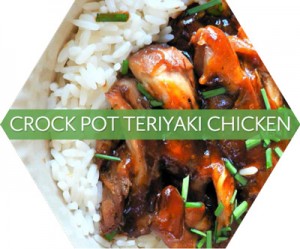 crockpot teriyaki chicken recipe